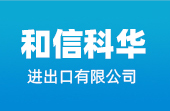 入青岛深夜AV免费观看进出口